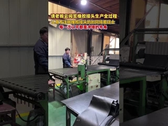 ANSI PN16 DN100 150 200 300 NR Rubber Expansion Joint met en op maat gemaakte ODM ondersteuning